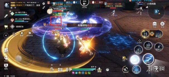 《天谕手游》小鸡快跑怎么玩 神耀3V3竞技玩法小鸡快跑攻略