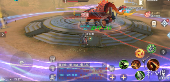 《完美世界手游》全副本通关攻略大全 全副本打法技巧汇总