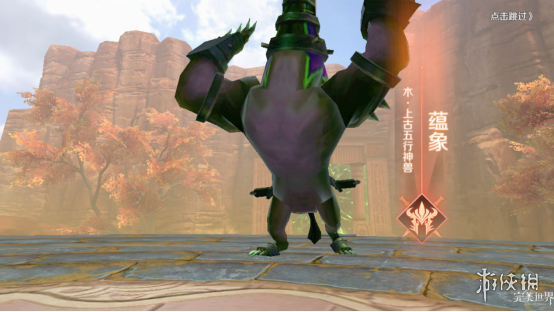 《完美世界手游》全副本通关攻略大全 全副本打法技巧汇总