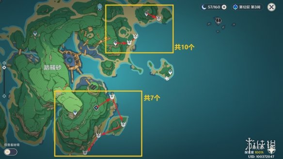 《原神》万叶突破材料全收集 3.7万叶突破材料一览
