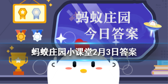 小鸡宝宝考考你“时令”现在指季节、节令，其实在古代它最初指