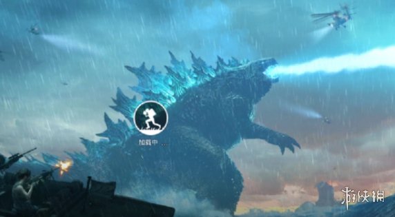 《和平精英》哥斯拉模式什么时候上线 哥斯拉模式上线时间介绍