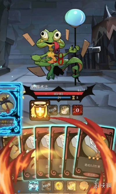 《月圆之夜》刷钱游侠攻略 游侠刷钱教程卡组