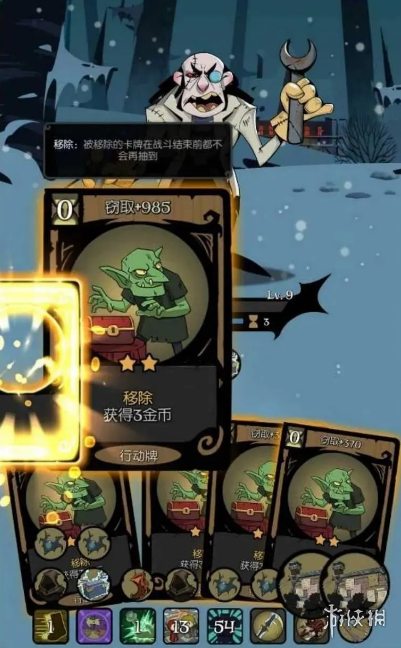 《月圆之夜》刷钱游侠攻略 游侠刷钱教程卡组