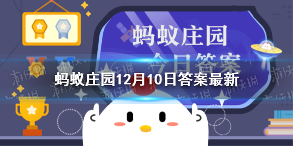 小鸡宝宝考考你成语“黄钟大吕”指的是什么
