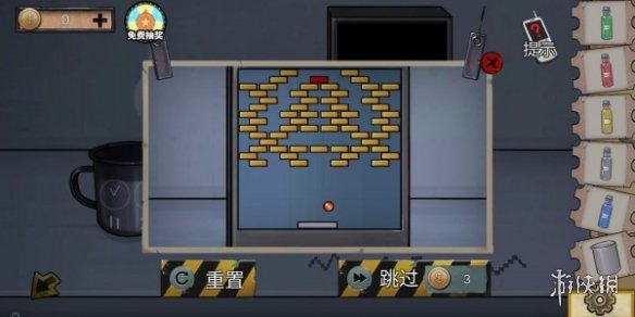 《密室逃脱绝境系列11游乐园》第六章怎么过 第6章通关技巧