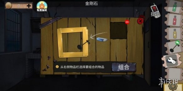 《密室逃脱绝境系列11游乐园》第六章怎么过 第6章通关技巧