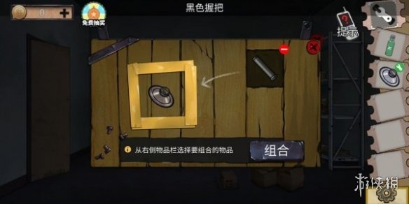 《密室逃脱绝境系列11游乐园》第六章怎么过 第6章通关技巧