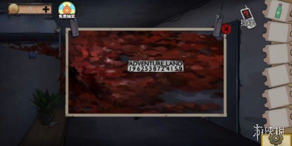 《密室逃脱绝境系列11游乐园》第六章怎么过 第6章通关技巧