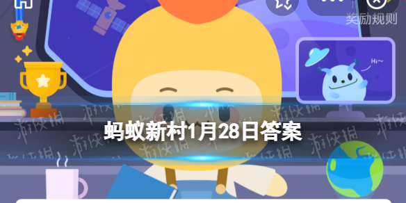 枇杷原产地是哪个国家 蚂蚁新村枇杷原产于日本吗