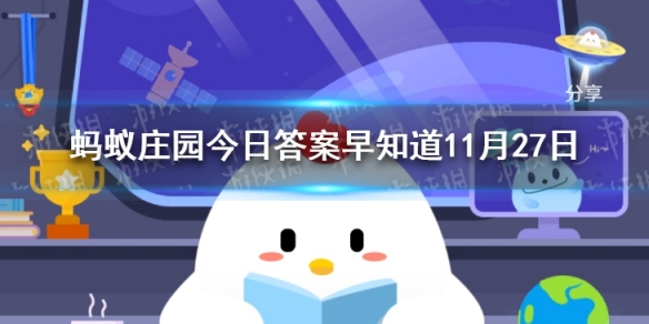 高速公路上像斑马线的线是啥小鸡庄园11.27 高速公路白色平行线答案早知道