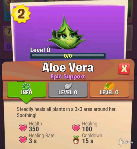 植物大战僵尸3手游A测新卡牌图鉴汇总一览 植物大战僵尸3卡牌译名