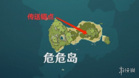 原神岛与海的彼端任务怎么过