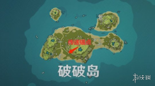 原神岛与海的彼端任务怎么过