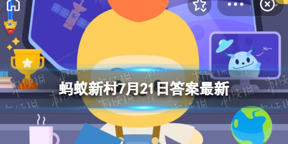 河北昌黎县渔业支柱产业是 蚂蚁新村昌黎县渔业