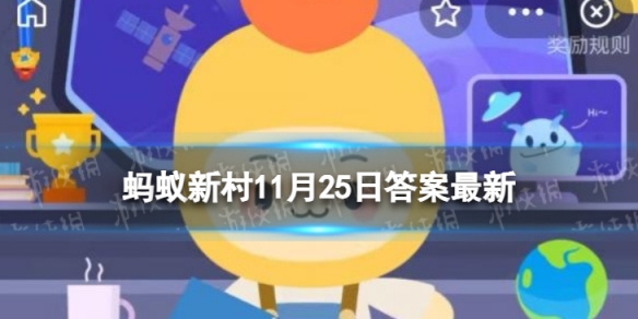 为什么种的红薯不结果 夏至后栽种红薯不结红薯11.25答案