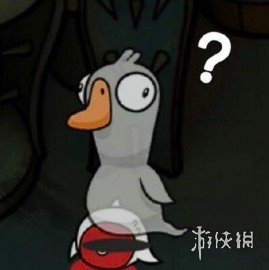 《鸭鸭杀》表情包分享 鸭鸭杀手游表情包大全