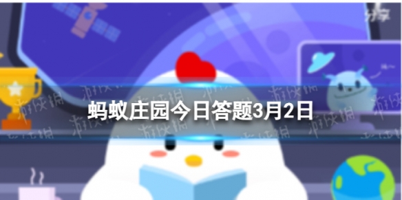 把日常食用的香蕉种在土里能不能长出香蕉树