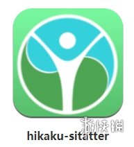 hikaku-sitatter怎么用 hikaku-sitatter使用方法介绍
