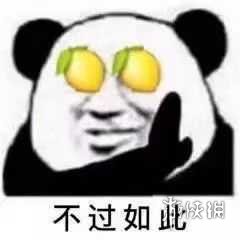 2020520是表白日 2020520是什么意思