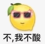 2020520是表白日 2020520是什么意思