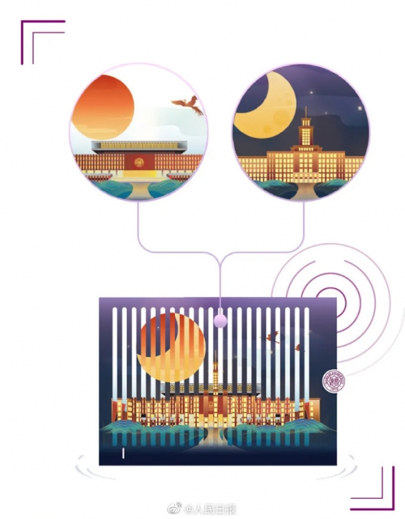 南开录取通知书送两粒嘉兴莲花种子 南开大学录取通知书走红官博点名走心