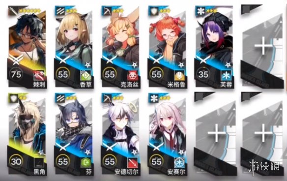 《明日方舟》小丘郡物流站低配攻略 8月25日尘环行动日替关卡打法