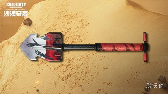 《使命召唤手游》s4赛季手册奖励介绍2022 2022新赛季s4赛季手册