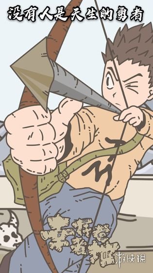 《幸存者营地》好玩吗 游戏特色介绍