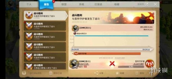 《万国觉醒》圣地守护者刷新时间介绍 圣地守护者什么时候刷新