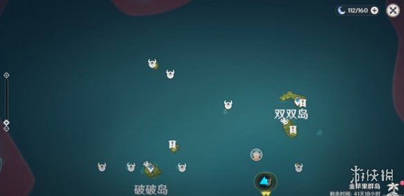 《原神手游》寻找并点亮所有装置攻略 1.6海岛地图开启方法