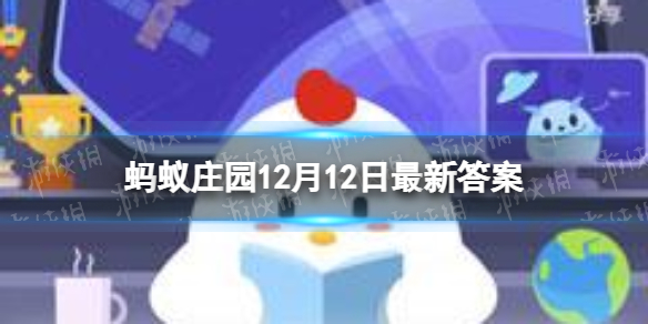 梨花的诗句蚂蚁庄园 梨花的诗句中哪一句的梨花是实指