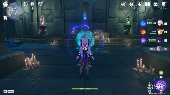 《原神》神舆之辔在哪