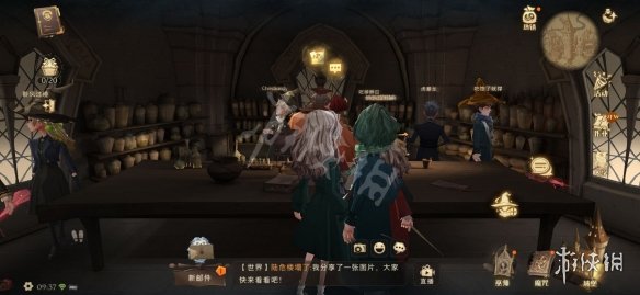 《哈利波特》拼图寻宝10.20 拼图寻宝第四期第一天攻略