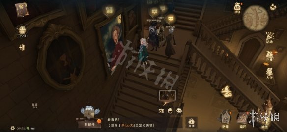 《哈利波特》拼图寻宝10.20 拼图寻宝第四期第一天攻略