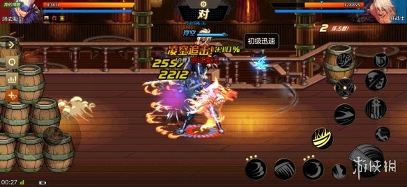 《DNF手游》鬼泣决斗场怎么加点 地下城与勇士M鬼泣决斗场加点介绍