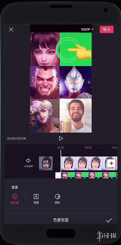 蚂蚁呀嘿怎么制作 蚂蚁呀嘿教程