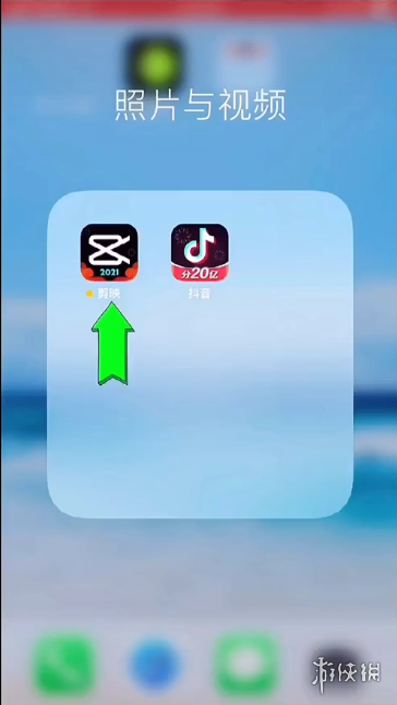 蚂蚁呀嘿怎么制作 蚂蚁呀嘿教程