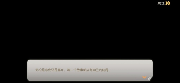 《奥比岛手游》梦幻国度第一宫随机事件有哪些 梦幻国度第一宫随机事件攻略