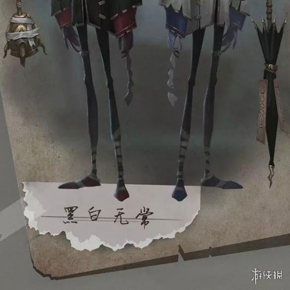 《第五人格》黑白无常的背景故事介绍 背景故事推测