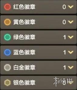 《DNF手游》徽章是什么 地下城与勇士M徽章系统介绍