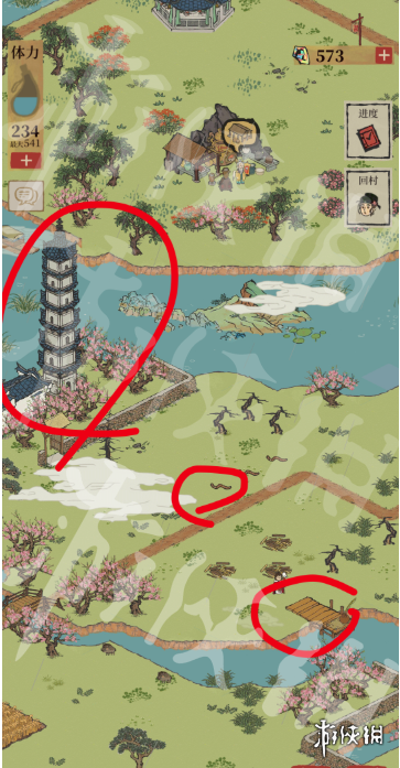 《江南百景图》鲤鱼在哪里 鲤鱼位置介绍
