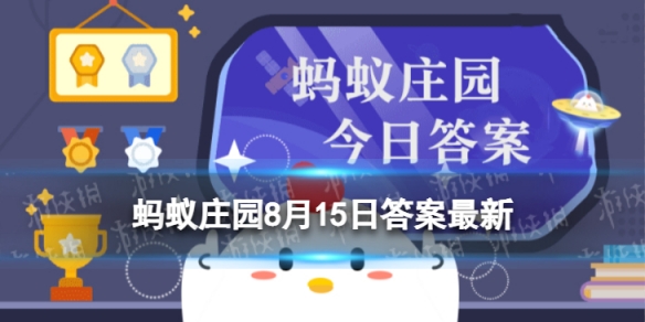 蛇吐舌头只是为了收集气味吗 蛇为什么吐舌头8.15蚂蚁庄园答案