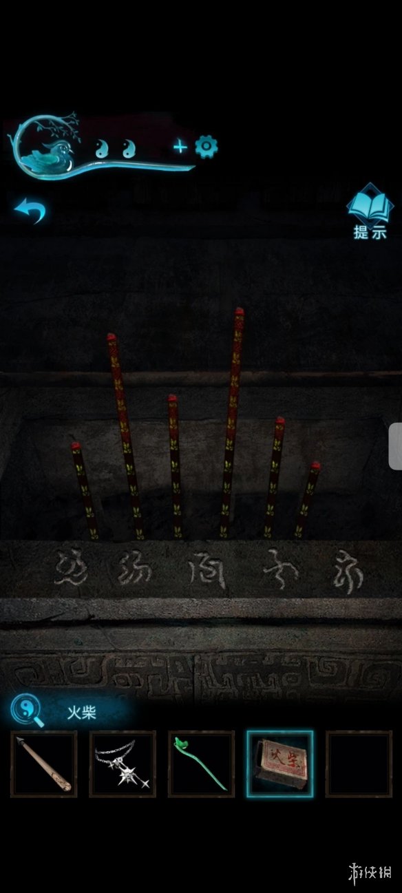 《纸嫁衣3》第五章图文攻略 纸嫁衣3鸳鸯债图文攻略第五章