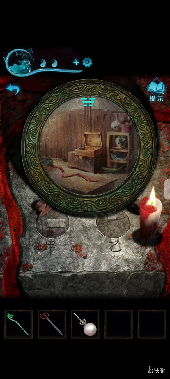 《纸嫁衣3》第五章图文攻略 纸嫁衣3鸳鸯债图文攻略第五章