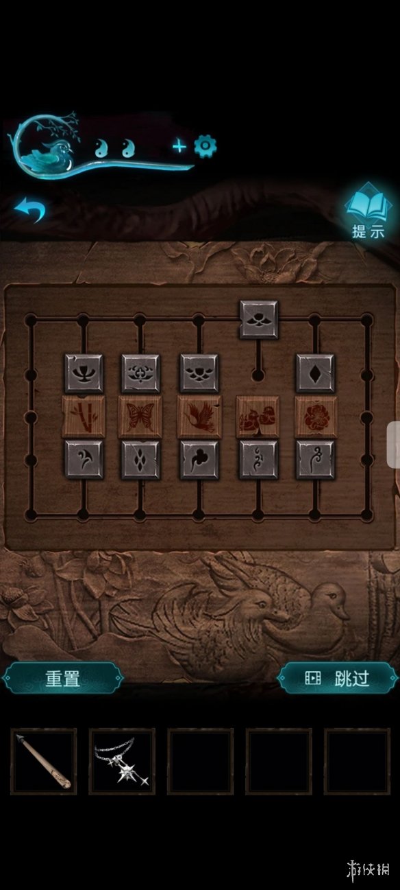 《纸嫁衣3》第五章图文攻略 纸嫁衣3鸳鸯债图文攻略第五章