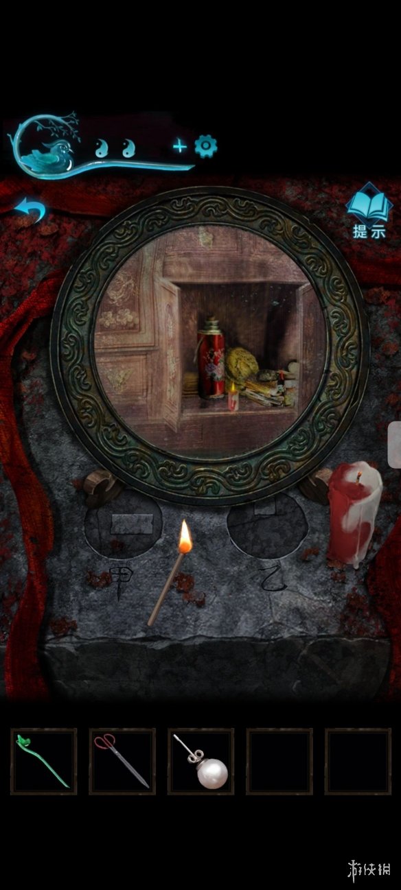 《纸嫁衣3》第五章图文攻略 纸嫁衣3鸳鸯债图文攻略第五章