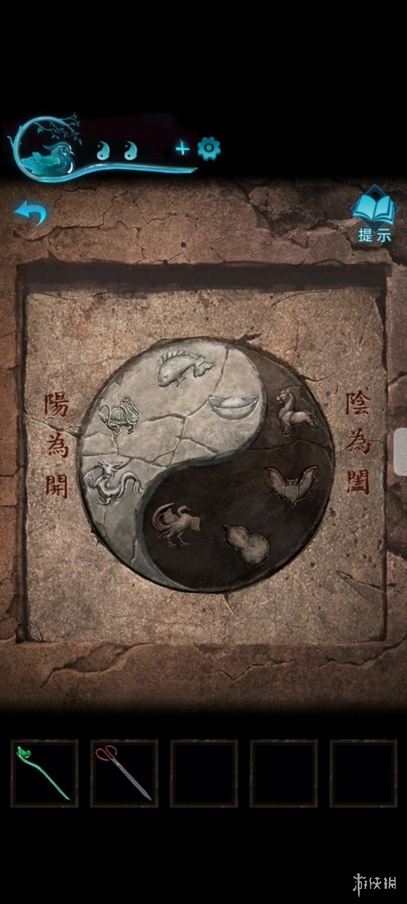 《纸嫁衣3》第五章图文攻略 纸嫁衣3鸳鸯债图文攻略第五章