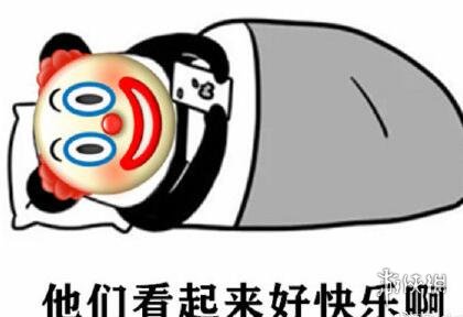 夺笋是什么意思 夺笋的梗