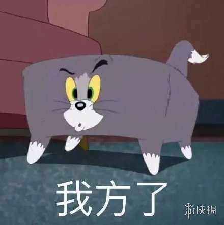 夺笋是什么意思 夺笋的梗